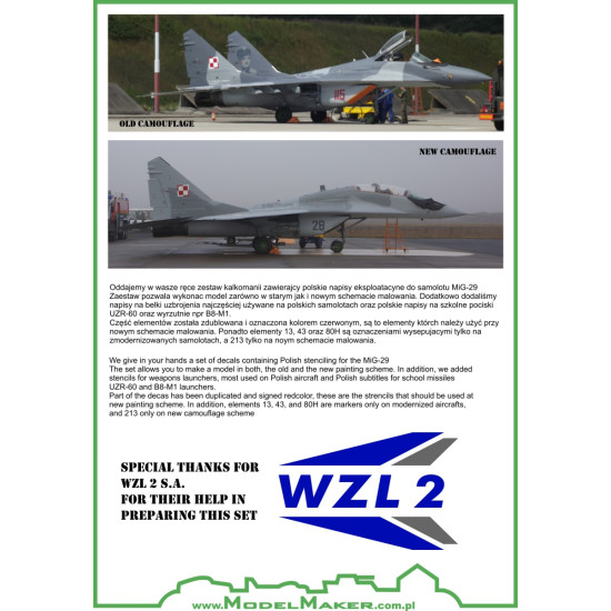 ModelMaker 1/32 D32091 MiG-29 Polish stencils Aircraft Decal