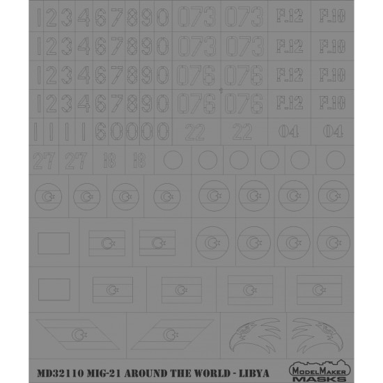 ModelMaker 1/32 MD32110 MiG-21 Around The World - Libya Aircraft Mask
