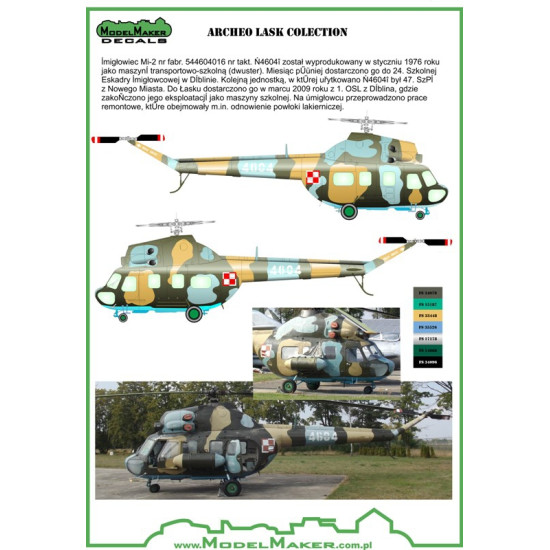 ModelMaker 1/48 D48088 Archeo Lask colection Aircraft Decal