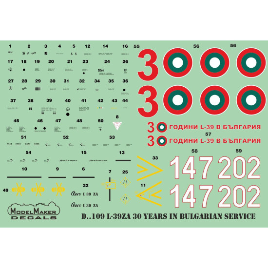 ModelMaker 1/48 D48109 L-39ZA 30 Years in Bulgarian service Aircraft Decal