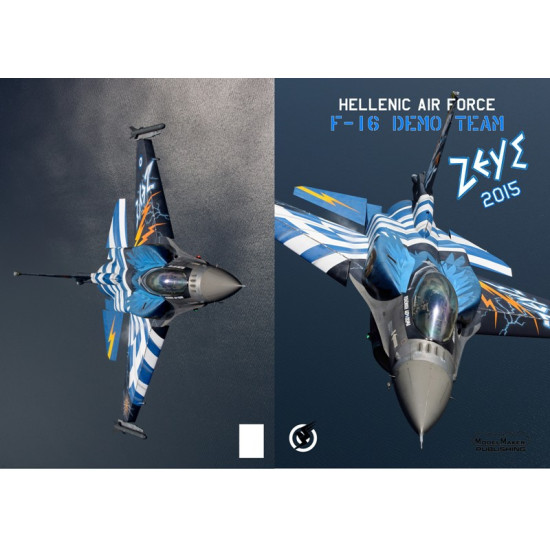 ModelMaker 1/48 D48120 Greek F-16C block 52 ZEUS decal+resin CFT +paraschute