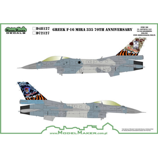 ModelMaker 1/48 D48127 Greek F-16 Mira 335 70th Anniversary Aircraft Decal ModelMaker 1/48 D48127 Greek F-16 Mira 335 70th Anniversary Aircraft Decal