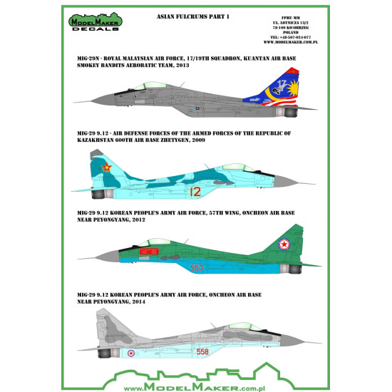 ModelMaker 1/72 D72044 Asian Fulcrums part 1 Malaysia, Kazakhstan Aircraft Decal ModelMaker 1/72 D72044 Asian Fulcrums part 1 Malaysia, Kazakhstan Aircraft Decal