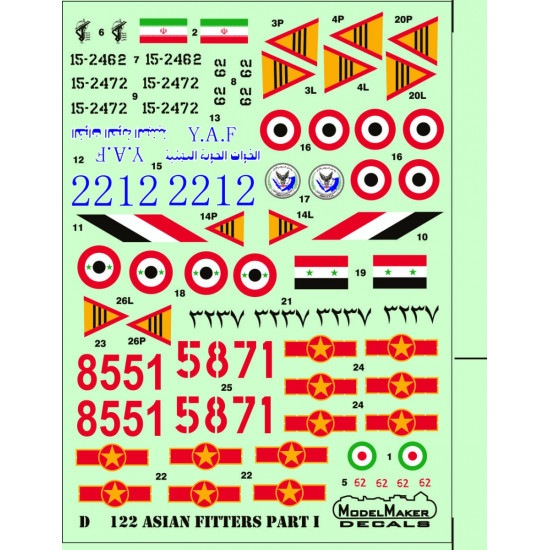 ModelMaker 1/72 D72122 Asian Fitters Part I Aircraft Decal