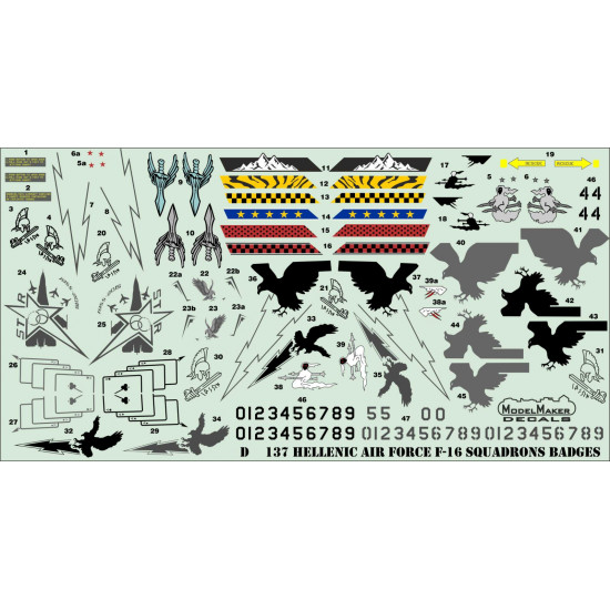 ModelMaker 1/72 D72137 Hellenic Air Force F-16's Squadrons Aircraft Decal