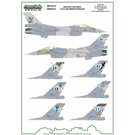 ModelMaker 1/72 D72137 Hellenic Air Force F-16's Squadrons Aircraft Decal