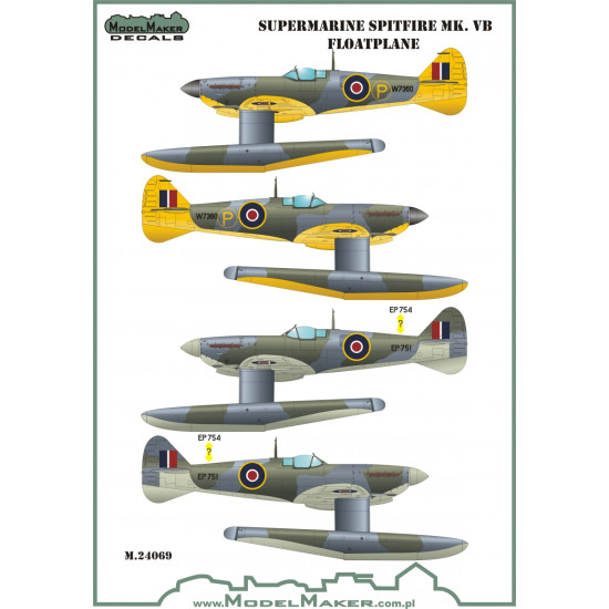 ModelMaker 45681 MD24068 Spitfire Floatplane Masks fot 1/24 Trumpeter model Mask