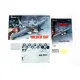 Eduard 11175 1/48 WILDER CAT Plastic for Aircraft Limited edition