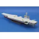 Eduard 17027 1/700 USS Nimitz CVN-68 (2005) 1/700 Photo-Etched for Ships Photo etched set