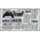 Eduard 33331 1/35 Bf 109G-6 Photo-Etched for Aircraft Zoom set