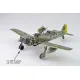 Eduard 632055 1/32 Fw 190F-8 wheels Brassin for Aircraft