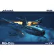 Eduard 7461 1/72 MiG-15bis Plastic for Aircraft Weekend edition
