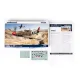 Eduard 7472 1/72 Avia S-199 ERLA canopy Plastic for Aircraft Weekend edition