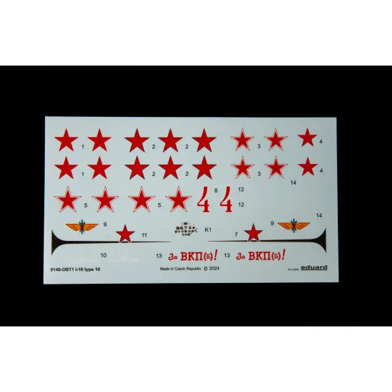 Eduard 8148 1/48 I-16 type 10 Plastic for Aircraft Profipack