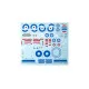 Eduard 82172 1/48 Sopwith F.1 Camel (Clerget) Plastic for Aircraft Profipack