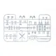 Eduard 84183 1/48 Spitfire Mk.IXc Plastic for Aircraft Weekend edition