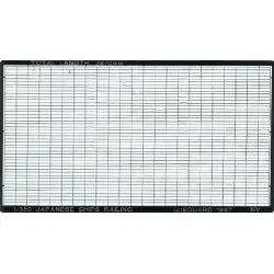 Eduard 99002 1/350 Japanese Ship Railing 0 Photo-Etched for Ships Photo etched set