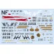 Eduard D48096 1/48 F-4B Good Morning Da Nang Decal for Aircraft