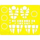 Eduard EX127 1/48 G4M Betty Sticker for Aircraft