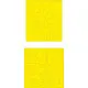 Eduard EX598 1/48 He 111H-6 Sticker for Aircraft