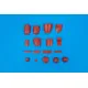Eduard EX598 1/48 He 111H-6 Sticker for Aircraft