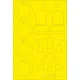 Eduard JX250 1/32 Gladiator Mk.I Sticker for Aircraft