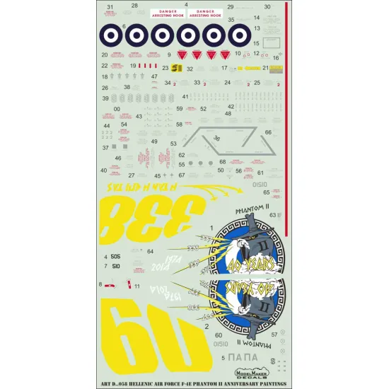 ModelMaker 1/48 D48058 Hellenic Air Force F-4E Phantom II Anniversary paintings