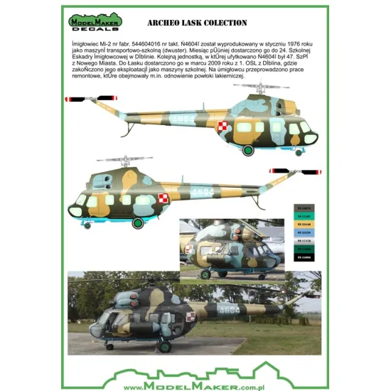 ModelMaker 1/48 D48088 Archeo Lask colection Aircraft Decal