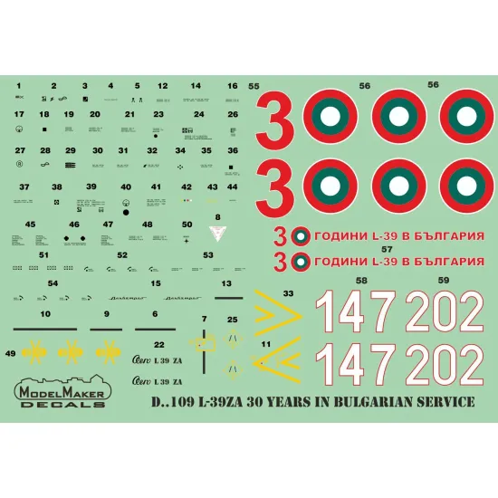 ModelMaker 1/48 D48109 L-39ZA 30 Years in Bulgarian service Aircraft Decal