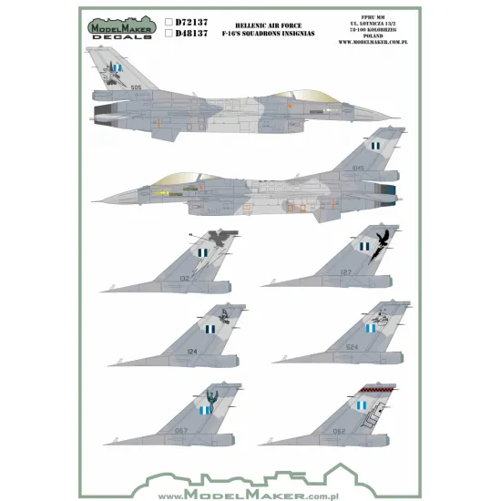 ModelMaker 1/48 D48137 Hellenic Air Force F-16's Squadrons Aircraft Decal