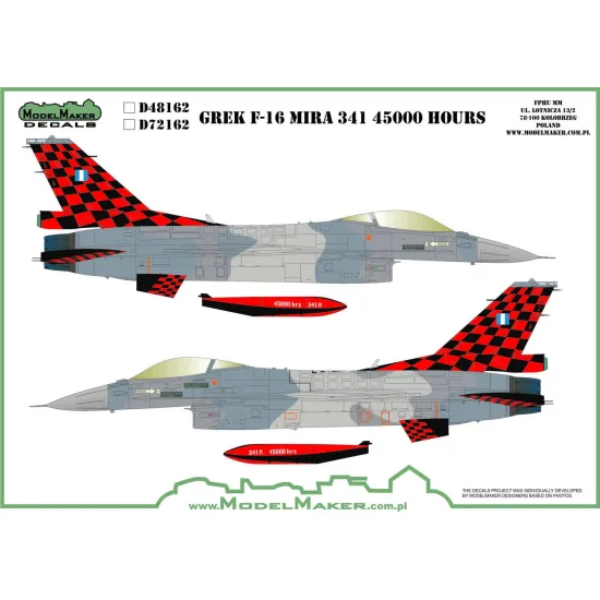 ModelMaker 1/48 D48162 Greek F-16 341 Mira 45000 Hours Aircraft Decal