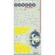 ModelMaker 1/72 D72058 Hellenic Air Force F-4E Phantom II Anniversary paintings