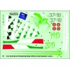 ModelMaker 1/72 D72144 Apennine Eurofighters Part 4 Aircraft Decal