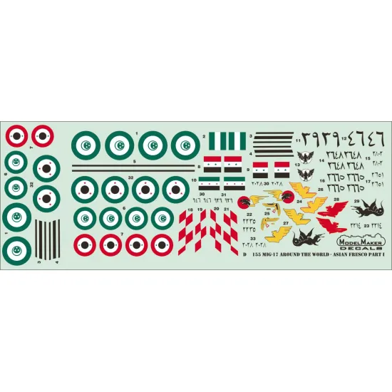 ModelMaker 1/72 D72155 MiG-17 Around the world - Asian Fresco Part I Decal
