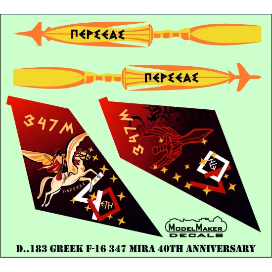 ModelMaker 1/72 D72183 Greek F-16 347 Mira 40th Anniversary Aircraft Decal
