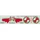 ModelMaker 1/72 D72184 50 Years of Mi-2 in Polish Armed Forces Aircraft Decal