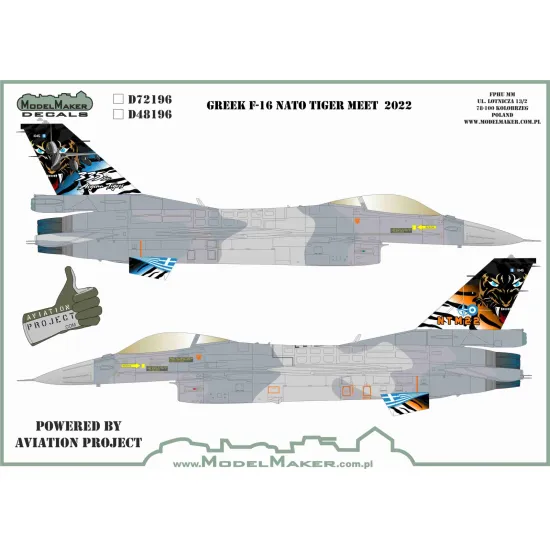 ModelMaker 1/72 D72196 Greek F-16 NATO Tiger Meet 2022 Aircraft Decal