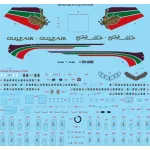 26Decals 144-1212 1/144 Gulf Air Cargo 757-23/APF laser decal with screen print details - for Zvezda kit