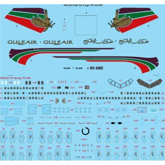 26Decals 144-1212 1/144 Gulf Air Cargo 757-23/APF laser decal with screen print details - for Zvezda kit