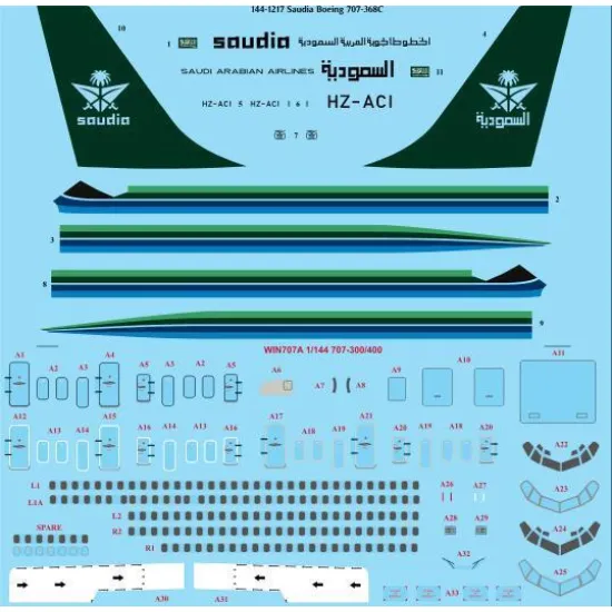 26Decals 144-1217 1/144 Saudia Boeing 707-368C laser decal with screen print details