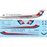 26Decals 144-1275 1/144 Dan-Air London BAC 1-11-500 version 1 (for Mark 1 Models kit)