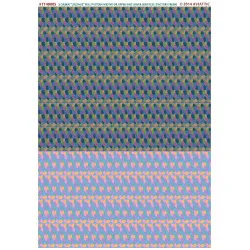 Aviattic ATT48005 1/48 5 colour lozenge full pattern width for upper and lower surfaces (factory fresh)