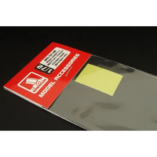 Brengun BRL72138 1/72 Yokosuka MXY7 Ohka model 11 Canopy masks for Brengun kit