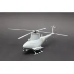 Brengun BRS72009 1/72 MQ-8B Fire Scout resin kit of unmanned helicopter