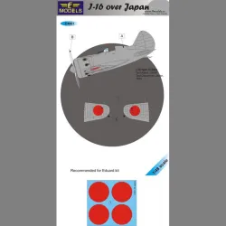 LF Models C4801 1/48 I-16 over Japan