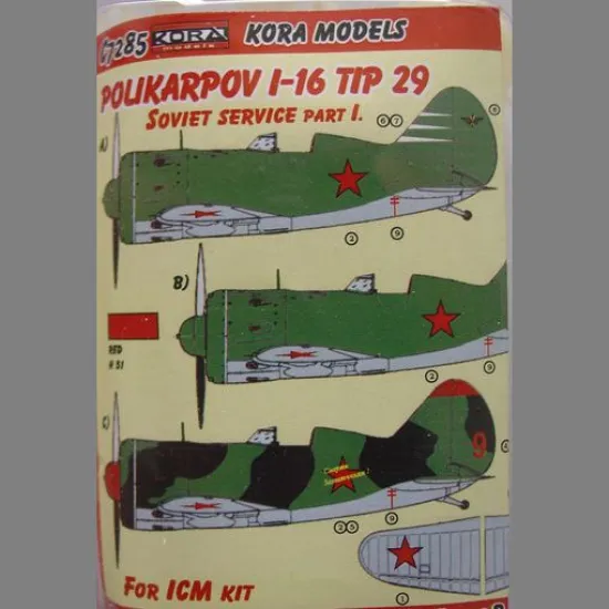 LF Models C7285 1/72 Latin American Vibrators part II.
