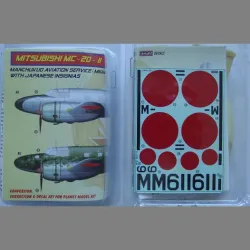 LF Models C7290 1/72 Latin American Vibrators part VII.