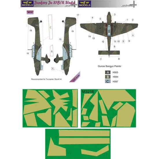 LF Models M3216 1/32 Junkers Ju87B/R Stuka