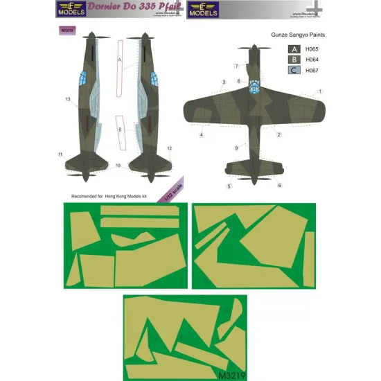 LF Models M3219 1/32 Dornier Do 335 Pfeil