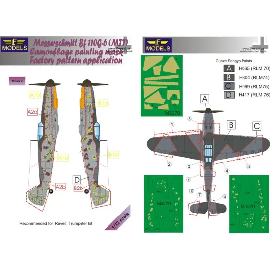LF Models M3270 1/32 Messerschmitt Bf 109G-6 Camouflage Painting Mask (MTT)